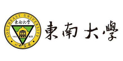 麥尚合作客戶：東南大學