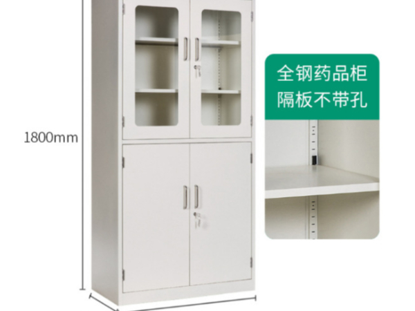 MK-實(shí)驗(yàn)室儀器柜藥品柜S-004